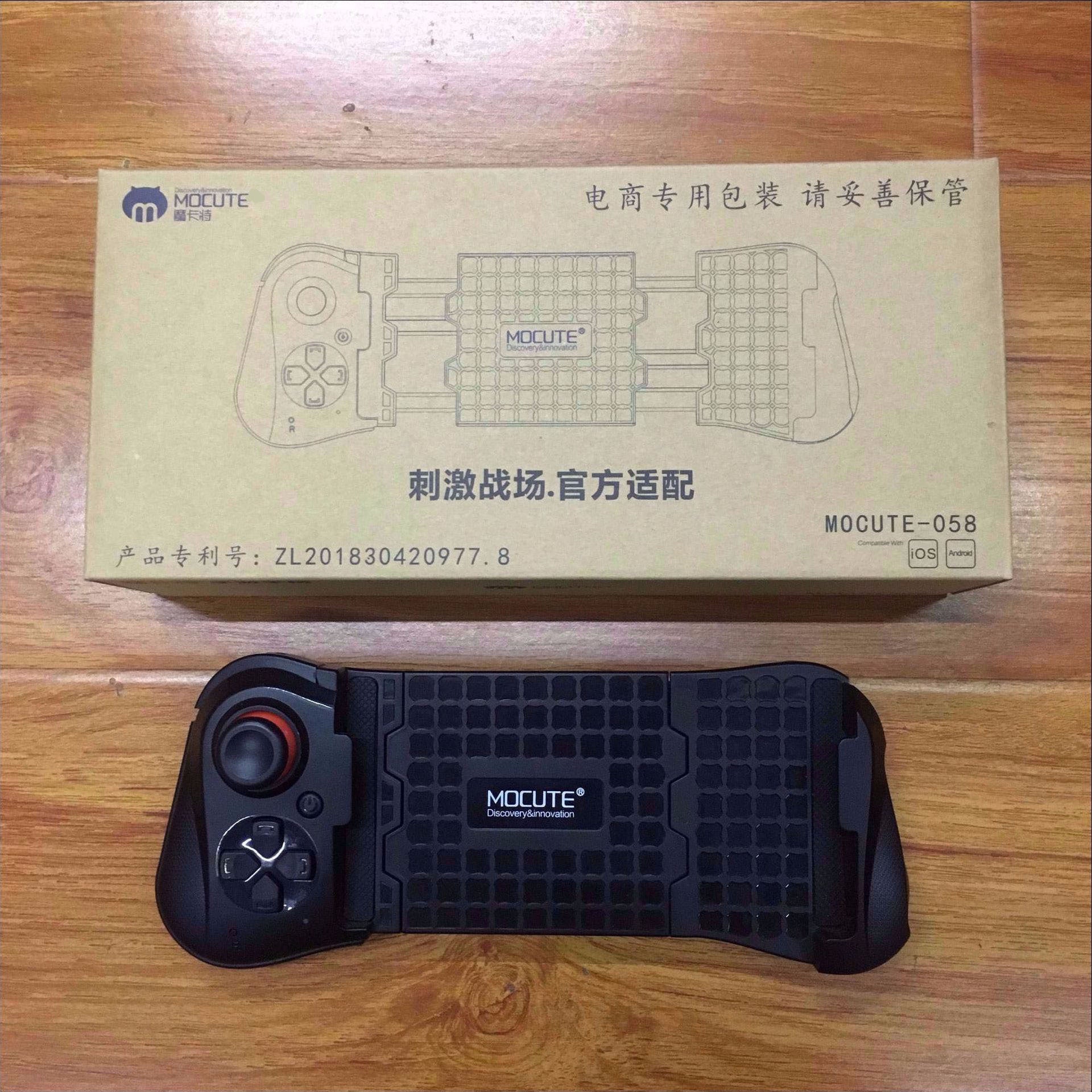 PUBG gamepad with wireless Bluetooth