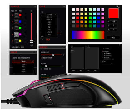 ET Gaming Mouse electronics from devicelet electronics 