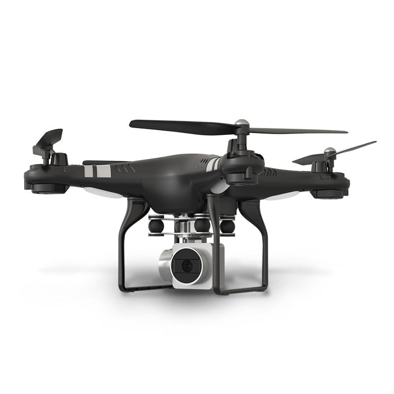 HD aerial photography drone electronics 