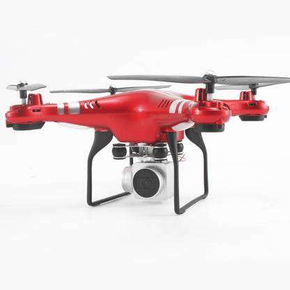 HD aerial photography drone electronics 